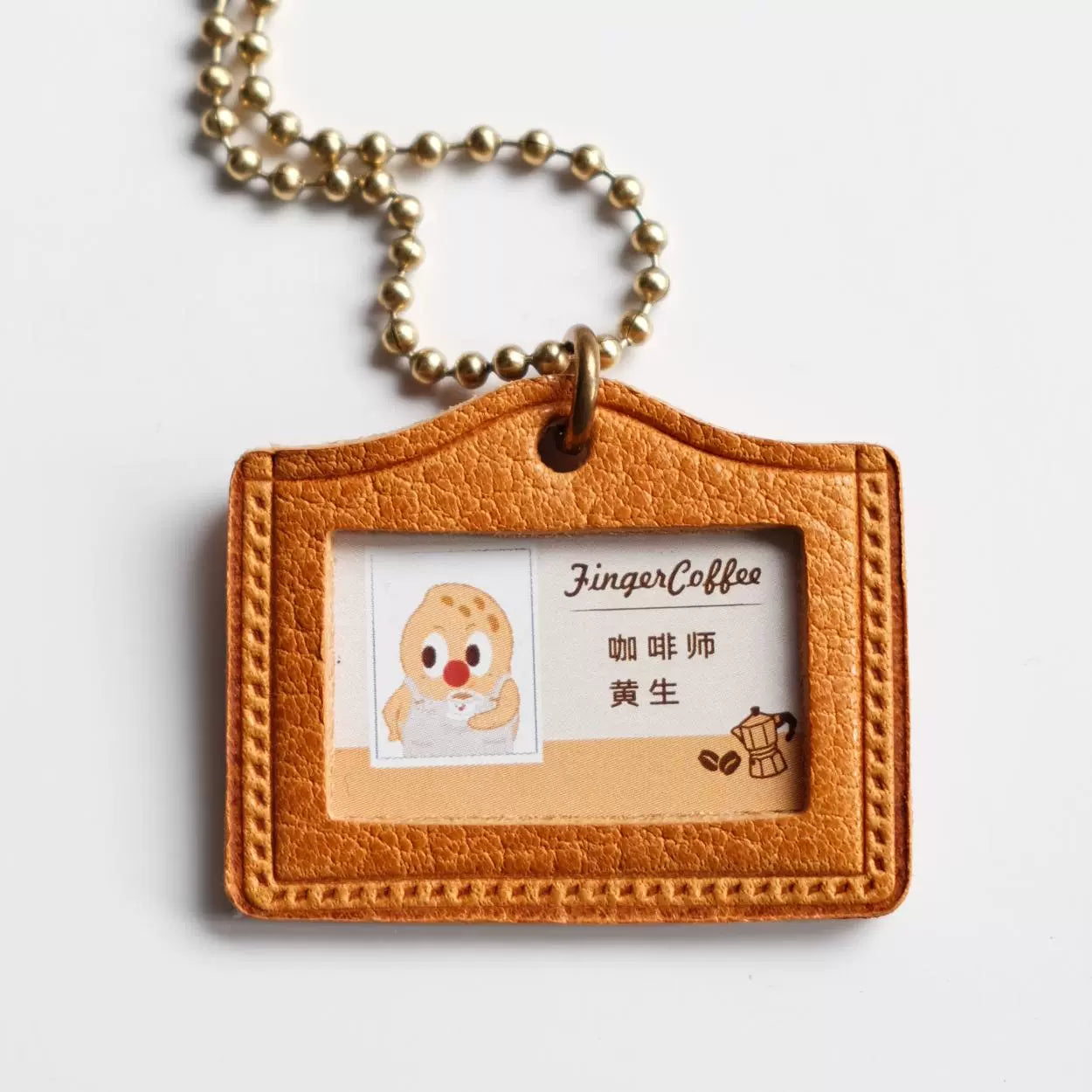 Fingerstudio New Coffee Series Pendant Leather Bag Pendant