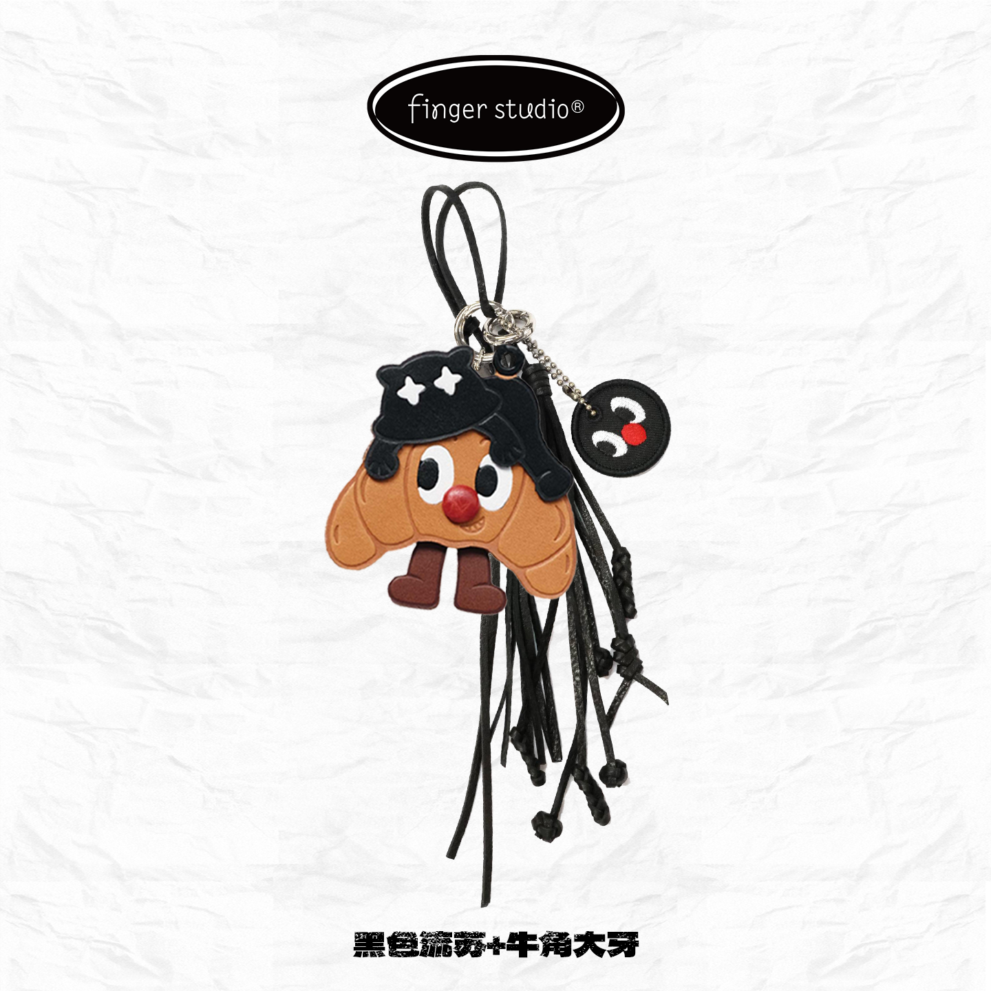 Fingerstudio Artist Joint Horn Bag Accessories Genuine Leather Pendant