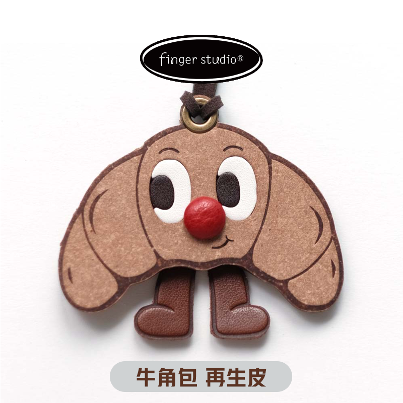 Fingerstudio Classic Croissant Toast Bread Pendant Cowhide Leather