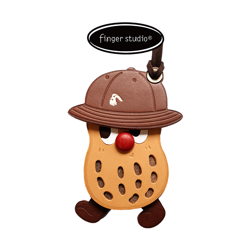 Fingerstudio Limited Joint New Product Peanut Bag Pendant